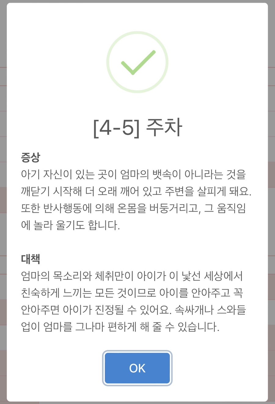원더웍스 이미지