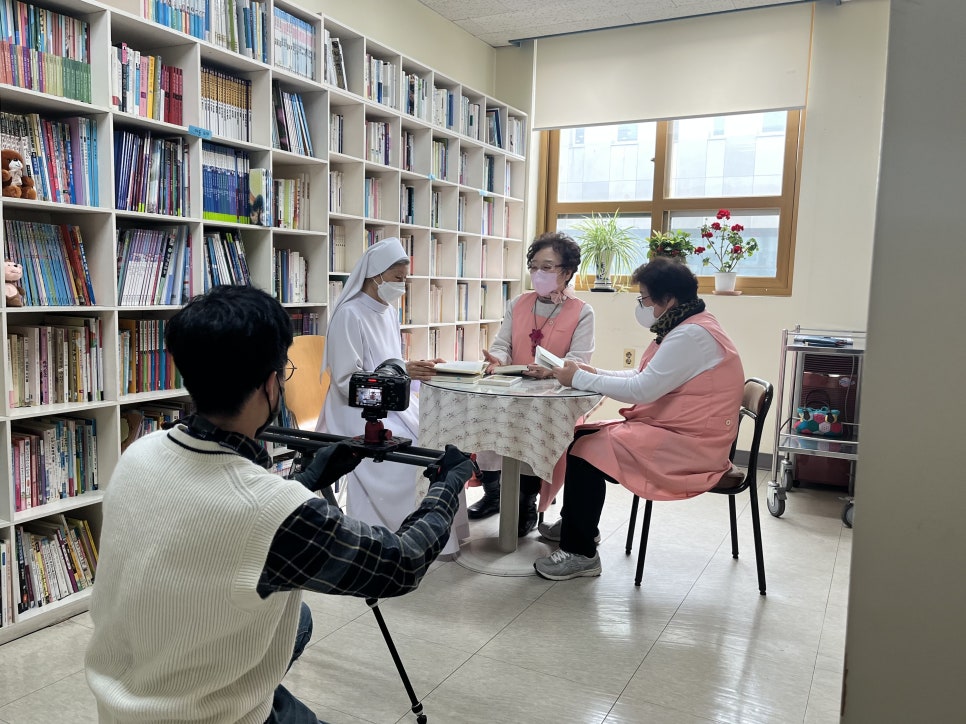 한삼순 이미지