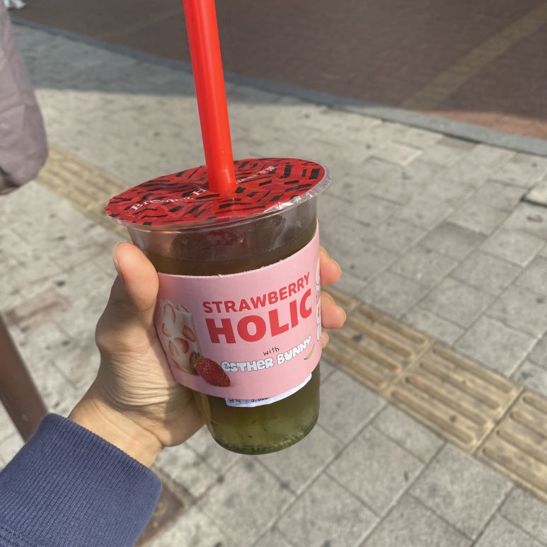 사랑해노래연습장 이미지