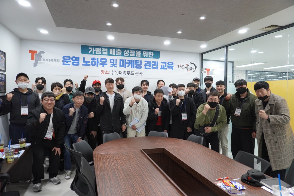 (주) 늘푸드 이미지