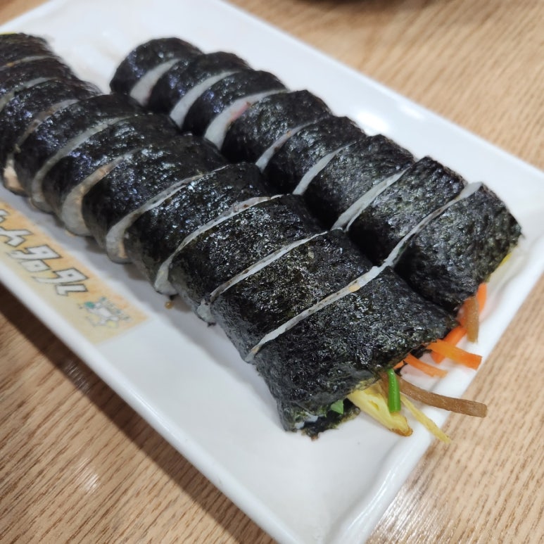 맛나라분식 이미지