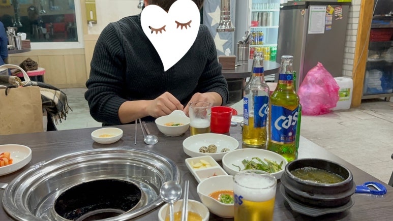 엄지호프 이미지