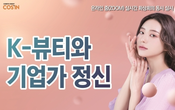 진뷰티센터 이미지