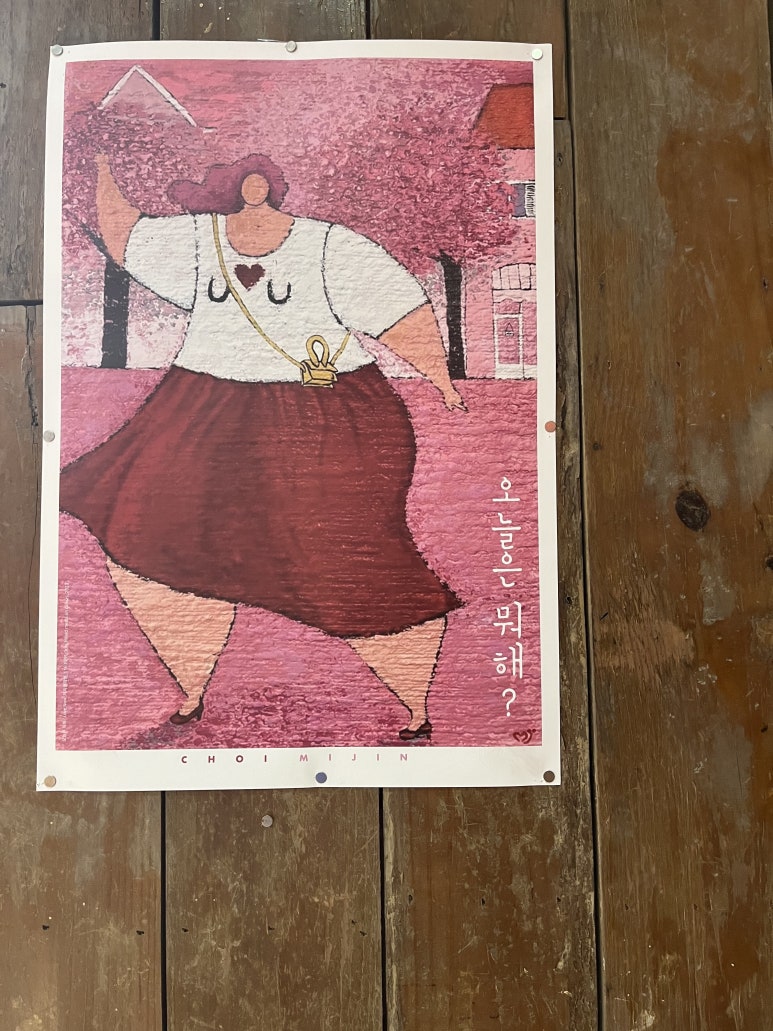 잇다스페이스 이미지