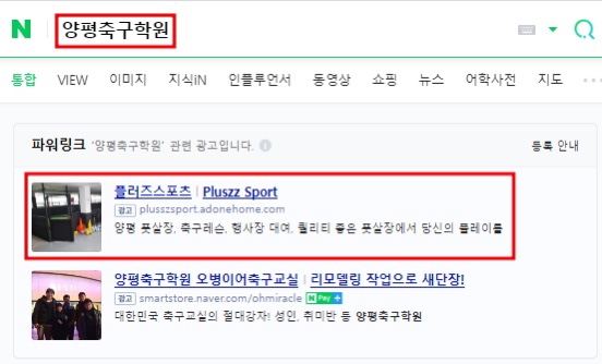 에이디원인테리어 이미지