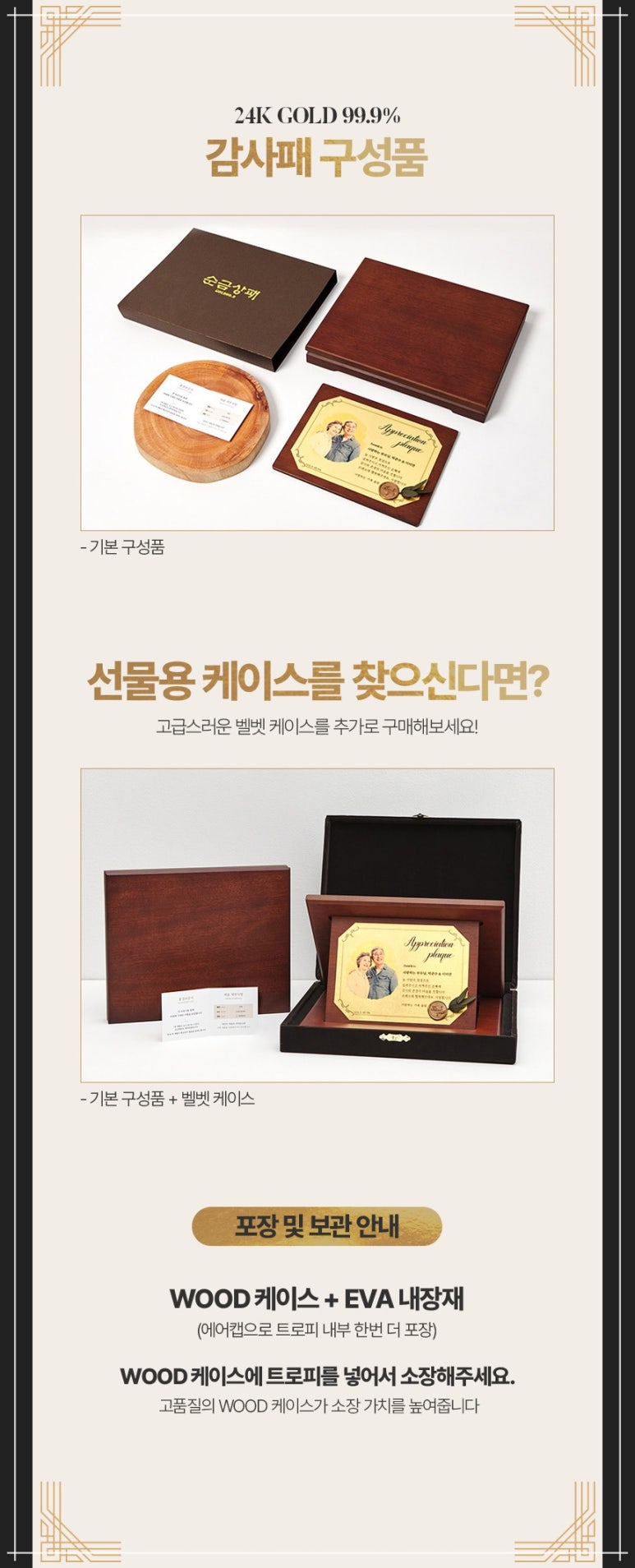 이미지산업기획 이미지