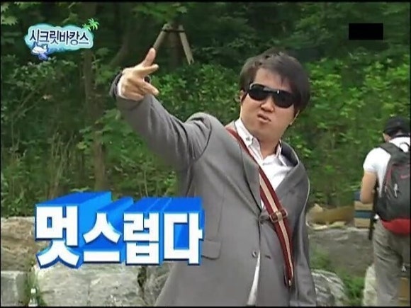 포인핏 이미지