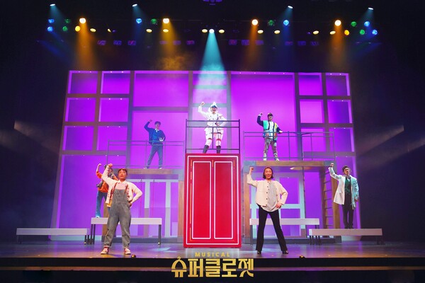 가족슈퍼 이미지