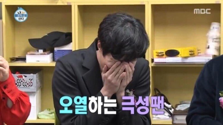 더풍전 이미지