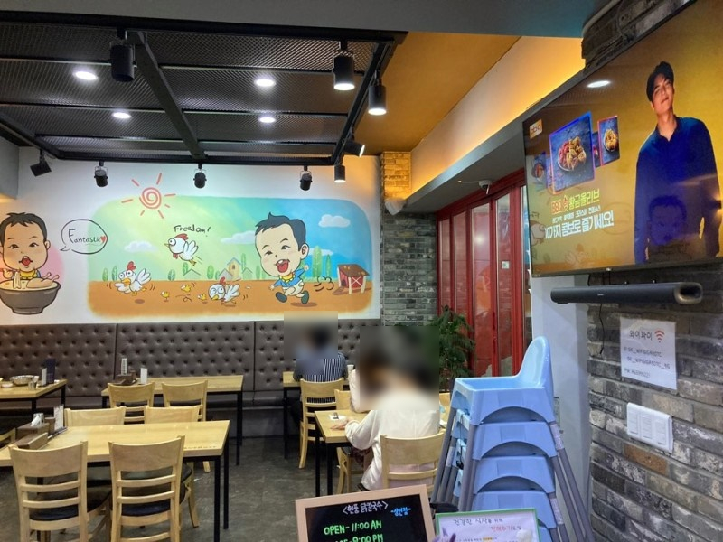 현풍닭칼국수(상인점) 이미지