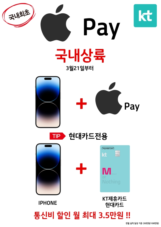 와이비모바일 이미지
