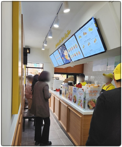 에그존&그린스미스 김해삼계점 이미지