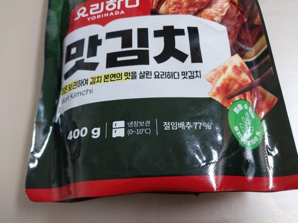 들빛식품 이미지