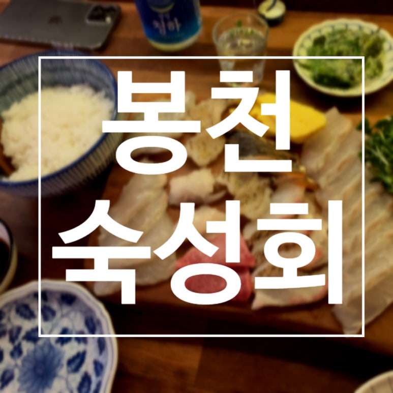 (주)창운 이미지