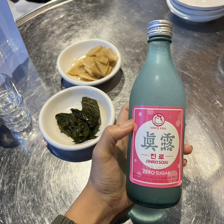 형제닭발건대점 이미지