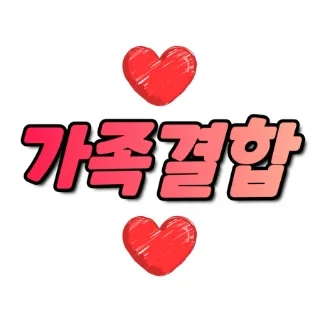 거성이동통신 이미지