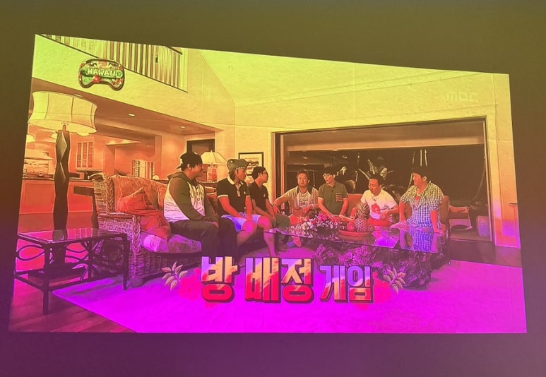 시락당 이미지