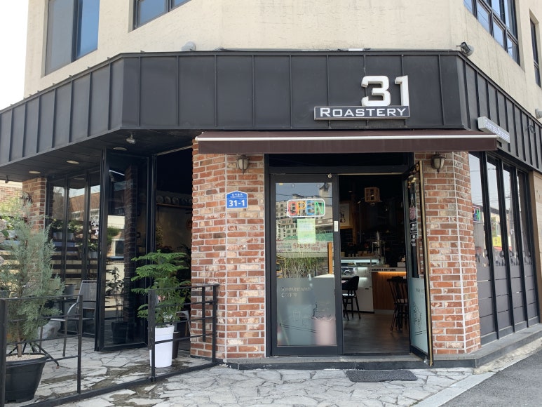 로스터리31 이미지