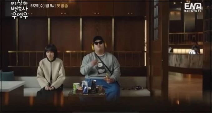 법무법인호암 이미지