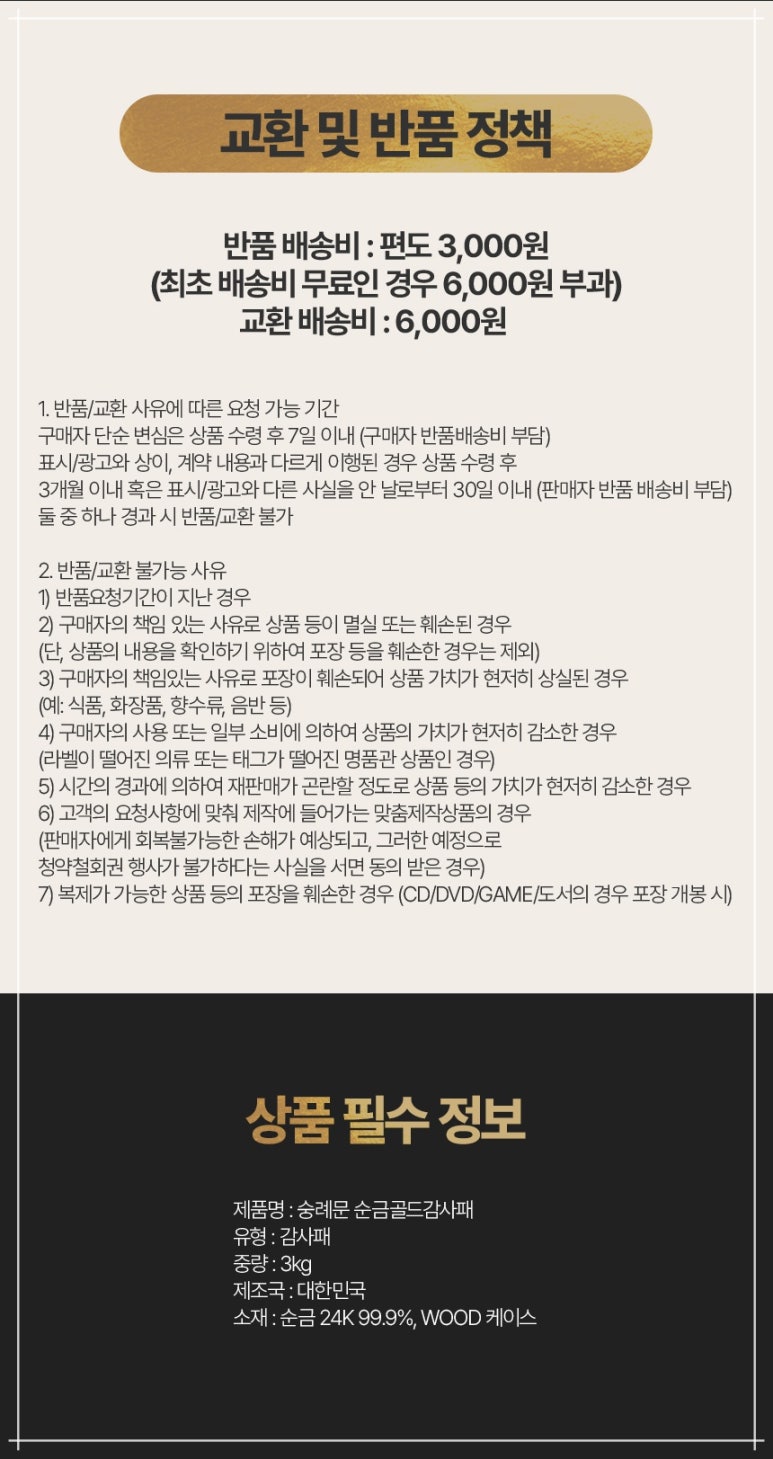현기획 이미지