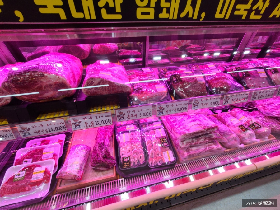 천지한우정육점 이미지