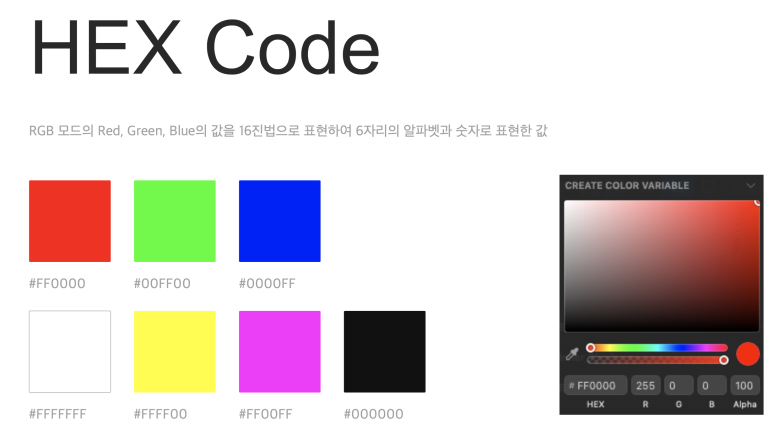 툴베이스 이미지