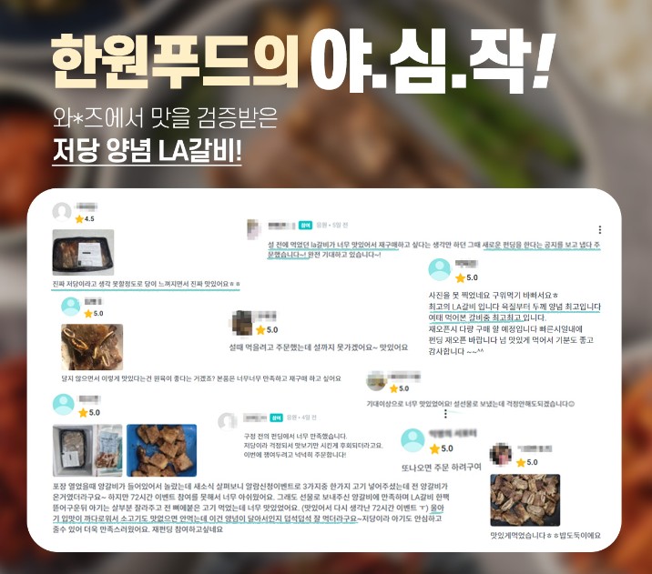 아라몰 이미지