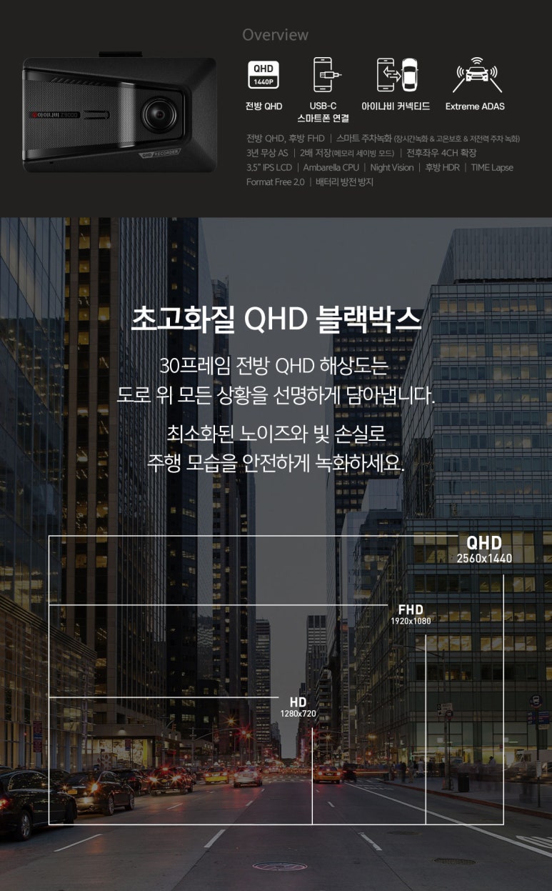 에이치커스텀 이미지