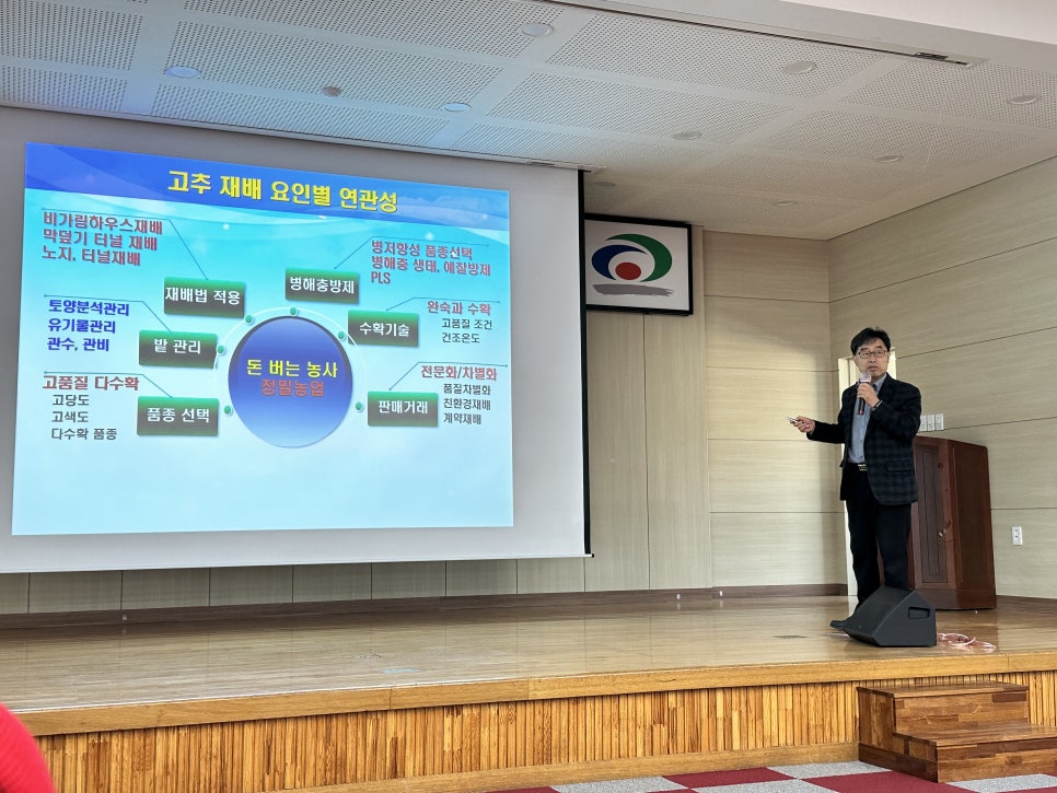 목천농기계 이미지