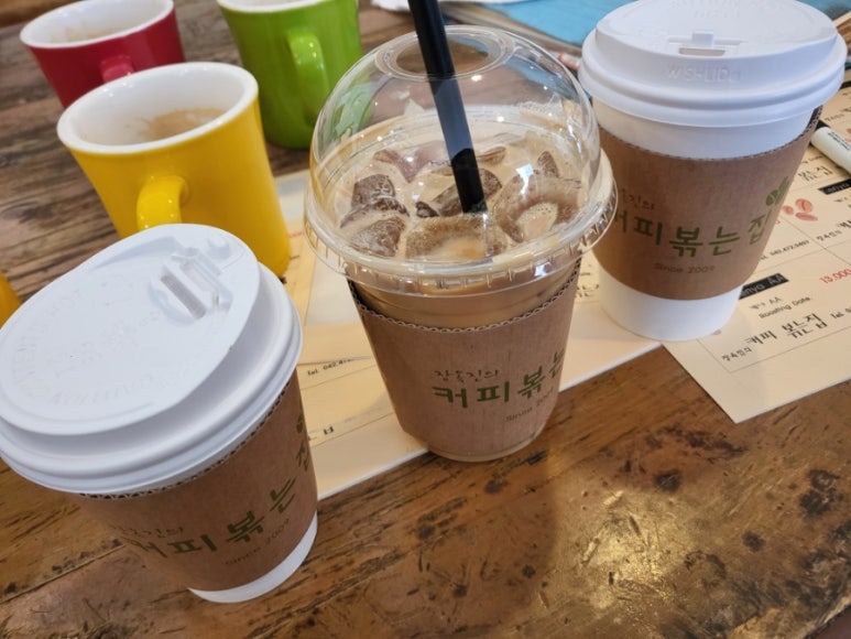 둔산동커피집 이미지