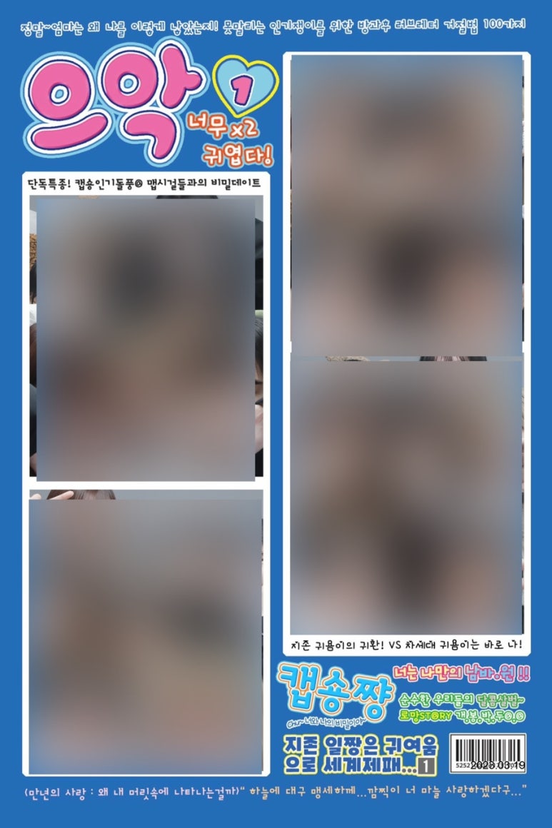 시락당 이미지