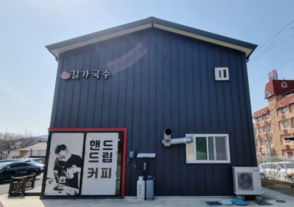 휴 앤 카페쉼 이미지