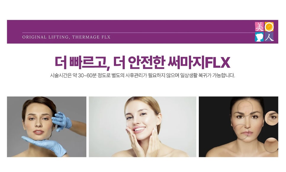미소가인 이미지