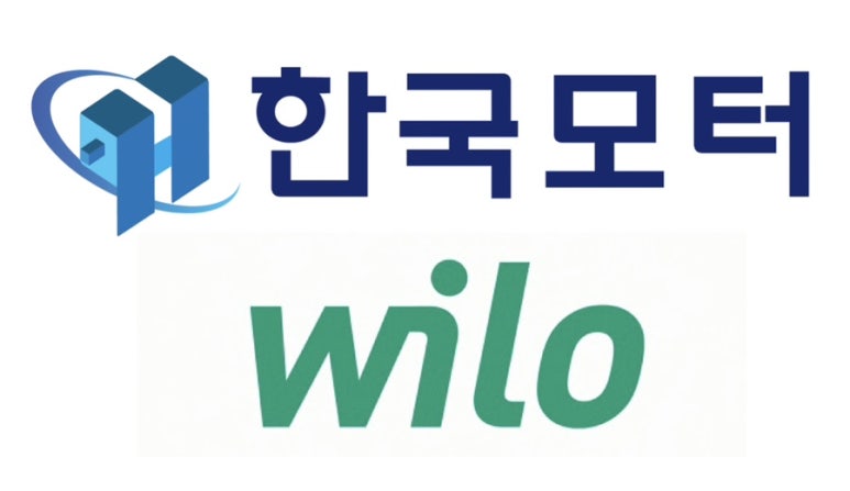 선진모터펌프 이미지