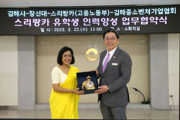 창신인력 이미지