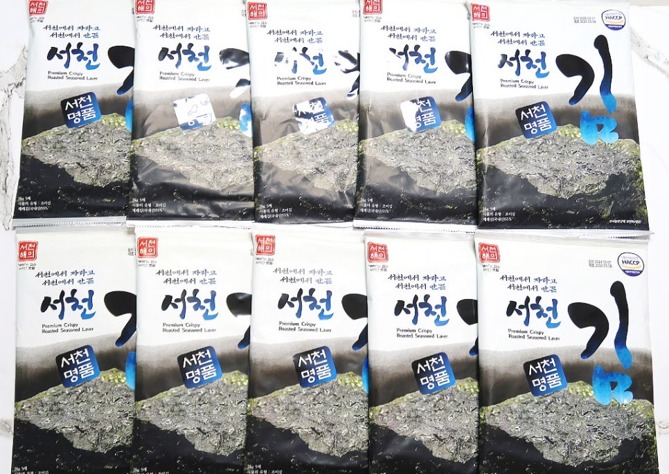 서천구이김 이미지