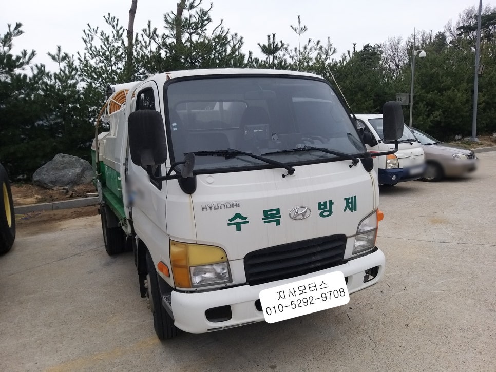 한림모터스 이미지