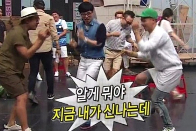 두리닭발 이미지