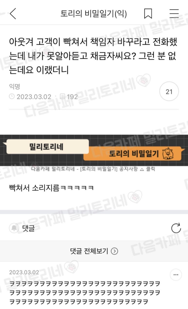 시장초밥 이미지