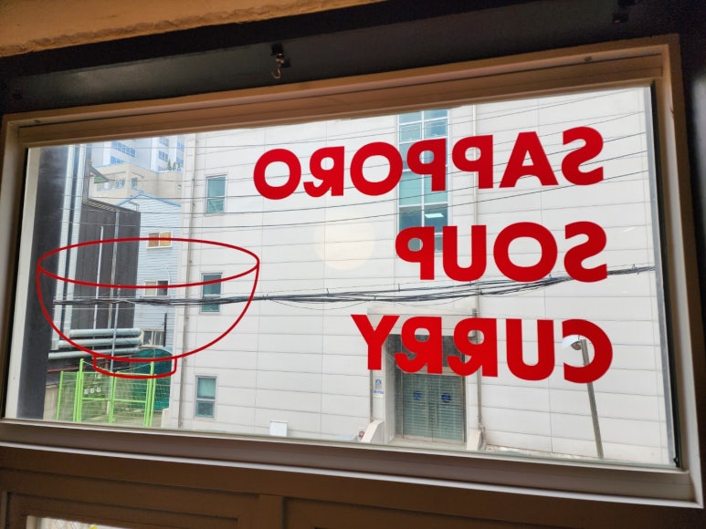 깔끔사 이미지