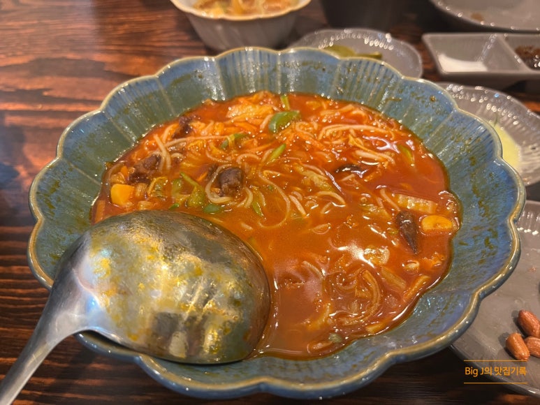 아비양또 이미지