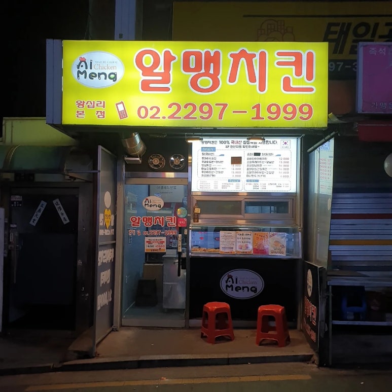 정표진치과 이미지