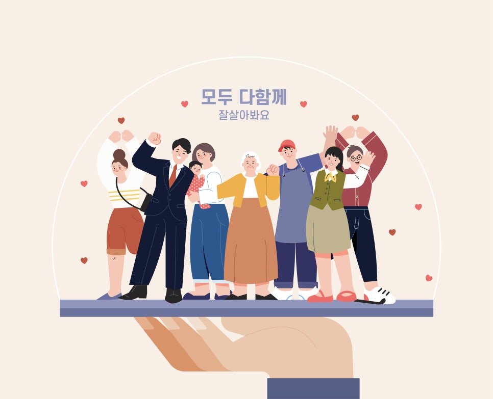 휴안컴퍼니 이미지