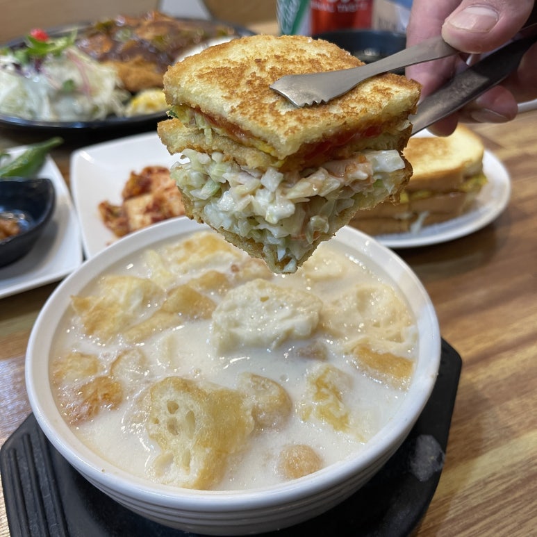 한결콩국 이미지