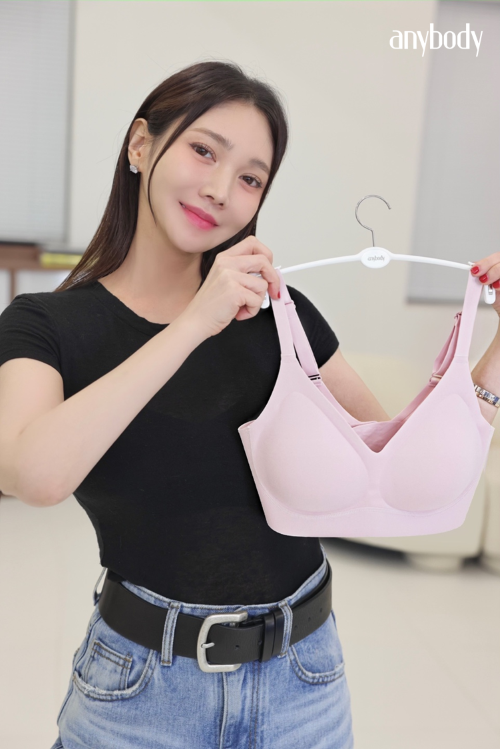 베이직바디 이미지
