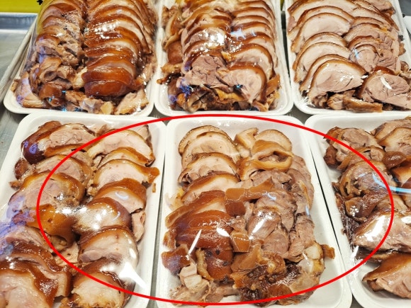 만냥족발 이미지