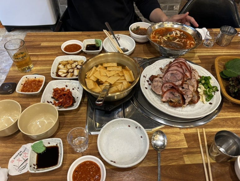 행운애 이미지