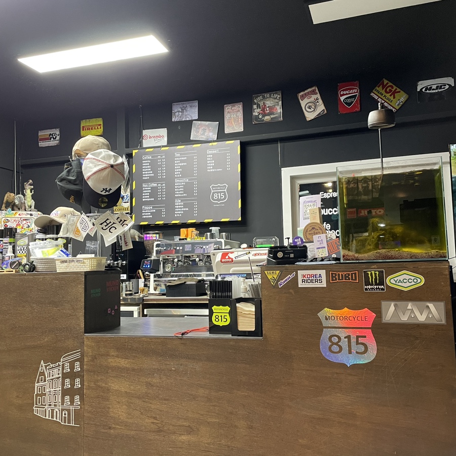 815모터사이클게러지카페 이미지