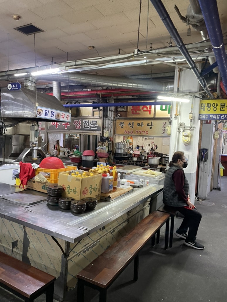 양산메리야스 이미지