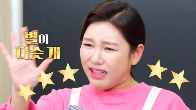 고향슈퍼 이미지